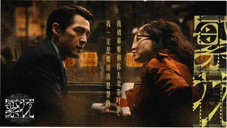 唱片行货架上的剧集档案卡与分类标签示意画面