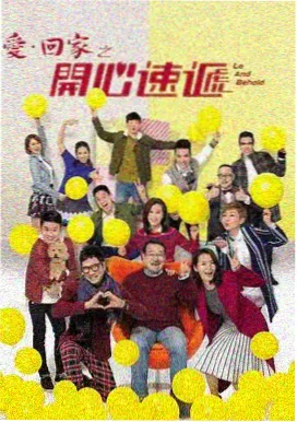韩国家庭日常剧货位的餐桌场景档案示意画面